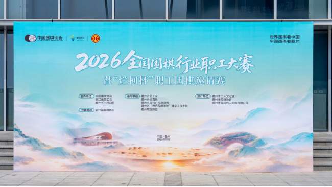 西甲马拉加vs皇家社会直播_西甲马拉加vs皇家社会免费无插件直播_西甲马拉加vs皇家社会免费高清直播无插件